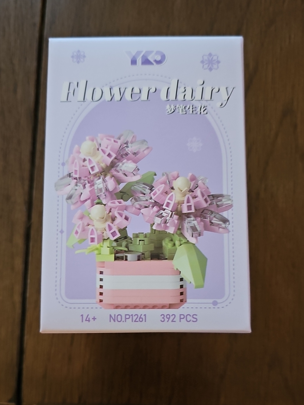 Pink Flower Mini Building Block Bouquet -